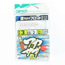 「 OWNER オーナー 投ワカサギフロート 10本鈎 3-0.6 W-925 」 【 楽天 月間MVP 月間優良ショップ ダブル受賞店 】 釣具 釣り具 10本針 釣り用品