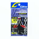 「 OWNER オーナー カルティバ JT27 ジガーライトツインシワリ #4/0 」 【 楽天 月間MVP & 月間優良ショップ ダブル受賞店 】 釣具 釣り...