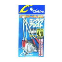 「 OWNER オーナー アシストフック JTL-22 ロングジグアシスト #4/0 」 【 楽天 月間MVP & 月間優良ショップ ダブル受賞店 】 釣具 釣...