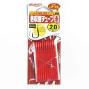 「 OWNER オーナー 熱収縮チューブ 赤 2ゴウ 」 【 楽天 月間MVP & 月間優良ショップ ダブル受賞店 】 釣具 釣り具 釣り用品