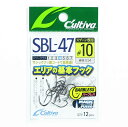 「 OWNER オーナー SBL-47 シングル47 バーブレス 10号 11725 」 【 楽天 月間MVP 月間優良ショップ ダブル受賞店 】 釣具 釣り具 釣り用品