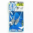 「 OWNER オーナー JH-61 静ヘッド 24g 」 【 楽天 月間MVP & 月間優良ショップ ダブル受賞店 】 釣具 釣り具 釣り用品