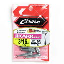 「 OWNER オーナー ジカリグシンカー 3/16oz 」 【 送料無料 】 【 楽天 月間MVP & 月間優良ショップ ダブル受賞店 】 釣具 釣り具 釣り用品