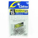 「 OWNER オーナー カルティバ クイックスナップ 1.5号 P-02 」 【 楽天 月間MVP & 月間優良ショップ ダブル受賞店 】 釣具 釣り具 釣り用品