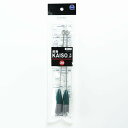 「 富士工業 遊動カイソー天秤 20号 」 【 送料無料 】 【 楽天 月間MVP & 月間優良ショップ ダブル受賞店 】 キス カレイ マゴチ 五目釣り 釣り 釣具 釣り具 釣り用品