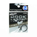 「 富士工業 ルアー用フックキーパー EHKM-S 」 【 楽天 月間MVP & 月間優良ショップ ダブル受賞店 】 釣具 釣り具 釣り用品