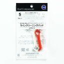 「 富士工業 FUJI KOGYO ラインクリーニングパッド Ф10 LCPM-10 S 」 【 楽天 月間MVP 月間優良ショップ ダブル受賞店 】 FUJI KOGYO 釣具 釣り具 釣り用品