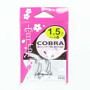 「 ガマカツ Gamakatsu ジグヘッド バラ 宵姫コブラ #4-1.5g 」 【 楽天 月間MVP & 月間優良ショップ ダブル受賞店 】 釣具 釣り具 ...