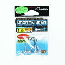 「 ガマカツ Gamakatsu ホリゾンヘッド 1号 1.8g 」 【 楽天 月間MVP & 月間優良ショップ ダブル受賞店 】 釣具 釣り具 釣り用品