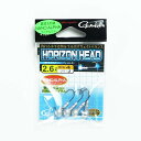 「 ガマカツ Gamakatsu ホリゾンヘッド 4号 2.6g 」 【 楽天 月間MVP & 月間優良ショップ ダブル受賞店 】 釣具 釣り具 釣り用品