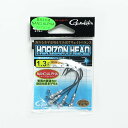 「 ガマカツ Gamakatsu ホリゾンヘッド 3/0号 1.3g 」 【 楽天 月間MVP & 月間優良ショップ ダブル受賞店 】 釣具 釣り具 釣り用品