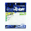 「 一誠 海太郎 Issei Umitaro ワーム シルキーシャッド 2インチ クリアレインボー #001 」 【 楽天 月間MVP & 月間優良ショップ ダ...