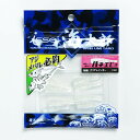 「 一誠 海太郎 Issei Umitaro ワーム ハネエビ 1.5インチ クリアレインボー 」 【 送料無料 】 【 楽天 月間MVP & 月間優良ショップ...