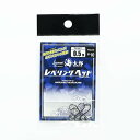「 一誠 海太郎 Issei Umitaro レベリングヘッド #10 0.5g 」 【 楽天 月間MVP & 月間優良ショップ ダブル受賞店 】 釣具 釣り具...