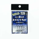 「 一誠 海太郎 Issei Umitaro レベリングヘッド #10 0.75g 」 【 楽天 月 ...