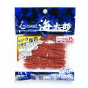「 一誠 海太郎 Issei Umitaro ワーム ジャコバグ 3.2インチ ディープオレンジ 」 【 送料無料 】 【 楽天 月間MVP & 月間優良ショップ ダブル受賞店 】 釣具 釣り具 釣り用品