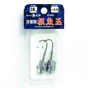 「 一誠 海太郎 Issei Umitaro ジグヘッド スイミング根魚玉 28g #3/0 」 【 送料無料 】 【 楽天 月間MVP & 月間優良ショップ ダブル受賞店 】 釣具 釣り具 釣り用品