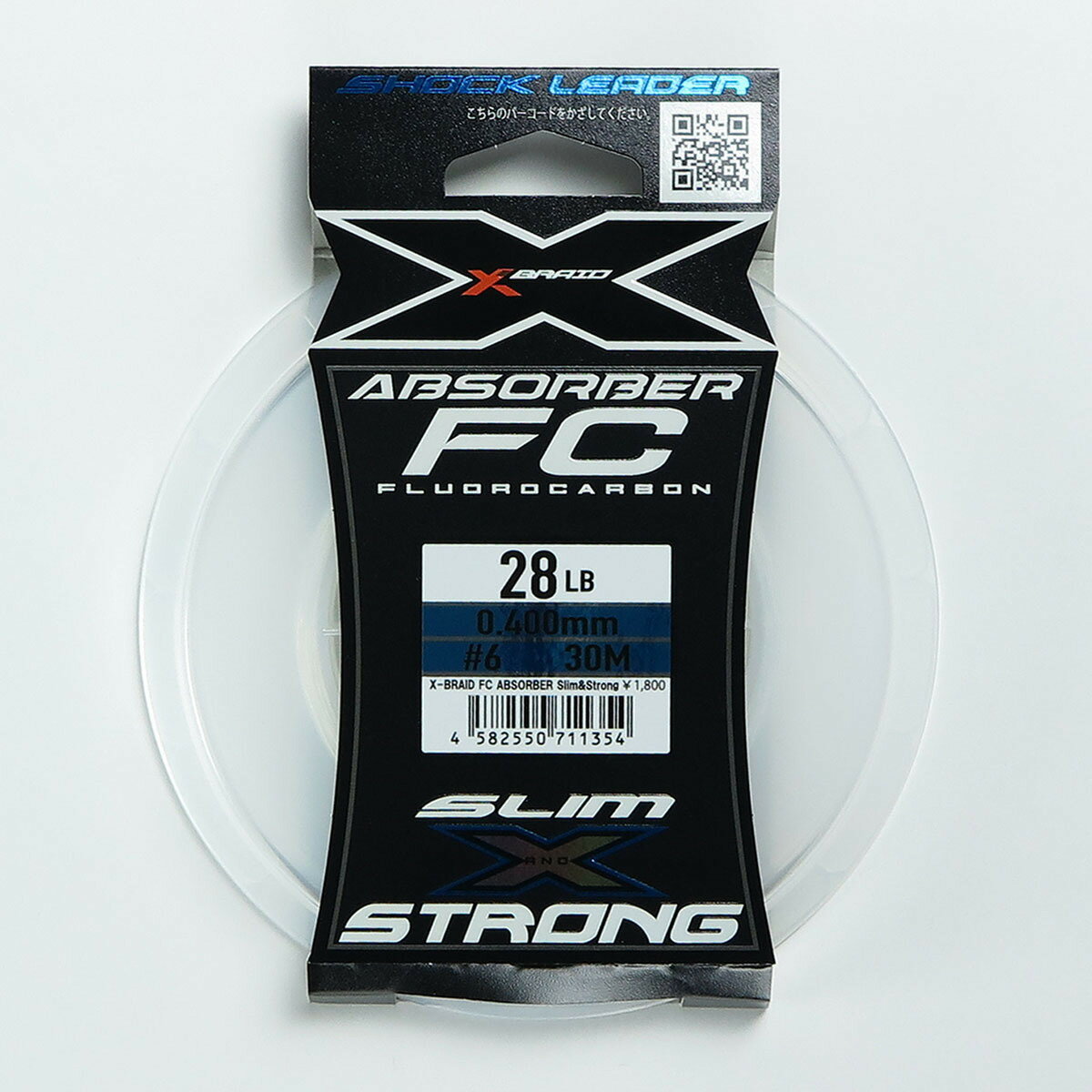 「 ヨツアミ YGK エックスブレイド X-Braid FC アブソーバー スリム&ストロング 30m 6号 28LB 」  釣具 釣り具 釣り用品