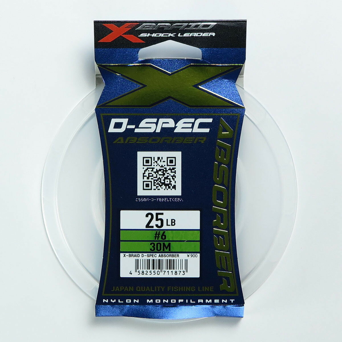 「 ヨツアミ YGK エックスブレイド X-Braid D-SPEC アブソーバー 30m 6号 25lb 」  釣具 釣り具 釣り用品