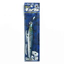 「 一誠 海太郎 ネコメタル 50g #005 イワシ 」 【 送料無料 】 【 楽天 月間MVP & 月間優良ショップ ダブル受賞店 】 釣具 釣り具 釣り用品
