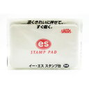 「 スタンプ台 新朝日 SACOS es サコス 中形 ES-2R 赤 」 【 楽天 月間MVP & 月間優良ショップ ダブル受賞店 】