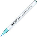 「 呉竹 カラー筆ペン ZIGクリーンカラーリアルブラッシュ036 ライトブルー RB6000AT-036 」 【 楽天 月間MVP & 月間優良ショップ ダブ...