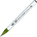 「 呉竹 カラー筆ペン ZIGクリーンカラーリアルブラッシュ043 オリーブグリーン RB6000AT-043 」 【 楽天 月間MVP & 月間優良ショップ ...