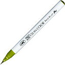 「 呉竹 カラー筆ペン ZIGクリーンカラーリアルブラッシュ046 ミッドグリーン RB6000AT-046 」 【 楽天 月間MVP & 月間優良ショップ ダ...