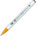 「 呉竹 カラー筆ペン ZIGクリーンカラーリアルブラッシュ052 ブライトイエロー RB6000AT-052 」 【 楽天 月間MVP & 月間優良ショップ ...
