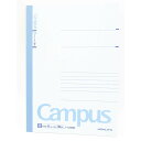 「 ノート コクヨ Campus キャンパスノート A5 B罫 30枚 ノ-103BN 」 【 楽天ランキング1位 】【 楽天 月間MVP & 月間優良ショップ ダブル受賞店 】