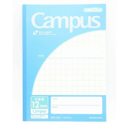 「 ノート コクヨ Campus キャンパスノート 用途別 ノ-30S12NB 」 【 楽天 月間MVP & 月間優良ショップ ダブル受賞店 】