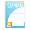 「 ノート コクヨ Campus キャンパスノート 用途別 ノ-30Y22N 」 【 楽天 月間MVP & 月間優良ショップ ダブル受賞店 】