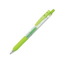 「 ゼブラ ボールペン サラサクリップ 0.5 ライトグリーン JJ15-LG サラサ 0.5mm sarasa 」 【 楽天 月間MVP & 月間優良ショップ...