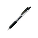 「 ゼブラ ボールペン サラサクリップ 0.7 黒 JJB15-BK サラサ 0.7mm sarasa 」 【 楽天 月間MVP & 月間優良ショップ ダブル受賞店 】