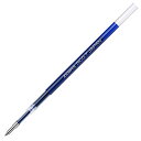 「 ゼブラ ボールペン替芯 ブレン 0.7芯 青 RNC7-BL 」 【 楽天 月間MVP & 月間優良ショップ ダブル受賞店 】