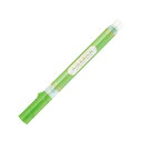「 ゼブラ 蛍光ペン キラリッチ 緑 WKS18-G 」 【 楽天 月間MVP & 月間優良ショップ ダブル受賞店 】