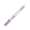 「 ゼブラ 蛍光ペン キラリッチ 紫 WKS18-PU 」 【 楽天 月間MVP & 月間優良ショップ ダブル受賞店 】