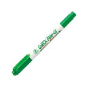 「 ゼブラ マーカー チェックペンα緑 WYT20-G チェックペン チェックペンアルファ 」 【 楽天 月間MVP & 月間優良ショップ ダブル受賞店 】
