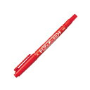 「 ゼブラ マーカー マッキー極細 赤 MO120MC-R 」 【 楽天 月間MVP & 月間優良ショップ ダブル受賞店 】