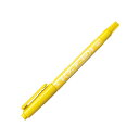 「 ゼブラ マーカー マッキー極細 黄 MO120MC-Y 」 【 楽天 月間MVP & 月間優良ショップ ダブル受賞店 】
