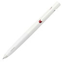 「 ゼブラ ボールペン ブレン0.7 白/赤 BA88-R 」 【 楽天 月間MVP & 月間優良ショップ ダブル受賞店 】