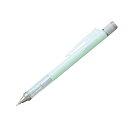 「 トンボ鉛筆 シャープペンシル モノグラフ ミントグリーン DPA136-C シャーペン 」 【 楽天 月間MVP & 月間優良ショップ ダブル受賞店 】