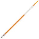 「 ぺんてる 極細ゲルインキボールペン替芯 スリッチーズ 0.4mm オレンジ XBGRN4F1 」 【 楽天 月間MVP & 月間優良ショップ ダブル受賞店 ...