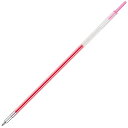「 ぺんてる 極細ゲルインキボールペン替芯 スリッチーズ 0.4mm ピンク XBGRN4P1 」 【 楽天 月間MVP & 月間優良ショップ ダブル受賞店 】