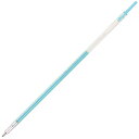 「 ぺんてる 極細ゲルインキボールペン替芯 スリッチーズ 0.4mm ミルクブルー XBGRN4S2 」 【 楽天 月間MVP & 月間優良ショップ ダブル受賞店 】