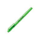 「 ぺんてる マーカー フィットラインライトグリーン SLW11-K 」 【 楽天 月間MVP & 月間優良ショップ ダブル受賞店 】