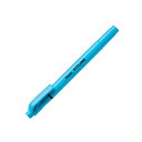 「 ぺんてる マーカー フィットラインスカイブルー SLW11-S 」 【 楽天 月間MVP & 月間優良ショップ ダブル受賞店 】