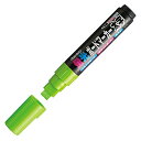 「 レイメイ藤井 ボードマーカー 蛍光 太字 グリーン LBM281M 」 【 楽天 月間MVP & 月間優良ショップ ダブル受賞店 】