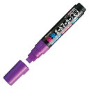 「レイメイ藤井 ボードマーカー 蛍光 太字 バイオレッド LBM281V 」 【 楽天ランキング1位 】 【 楽天 月間MVP & 月間優良ショップ ダブル受賞...