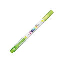 「 三菱鉛筆 蛍光ペン プロパス・ウインドウ ソフトカラー ライム PUS102T-5 」 【 楽天 月間MVP & 月間優良ショップ ダブル受賞店 】